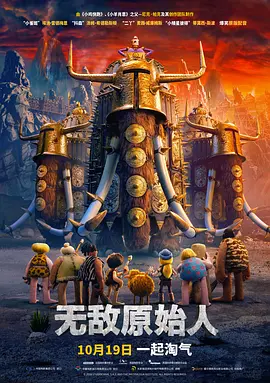 jizz18中国