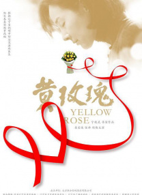 国产精品爱啪在线线免费观看