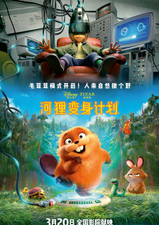 美女色呦呦